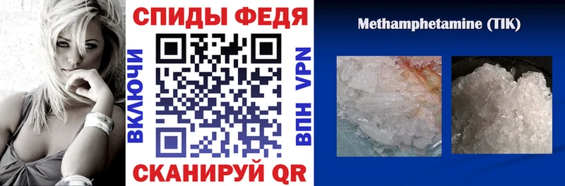 АМФ Розовый закладки Добрянка