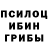 Альфа ПВП Соль BorisXanovavich