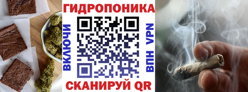 мориарти официальный сайт kraken ССЫЛКА Добрянка Еда ТГК марихуана