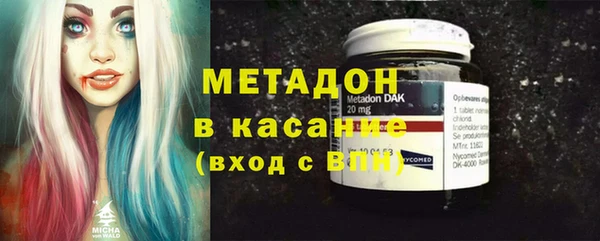 ПСИЛОЦИБИНОВЫЕ ГРИБЫ Абаза