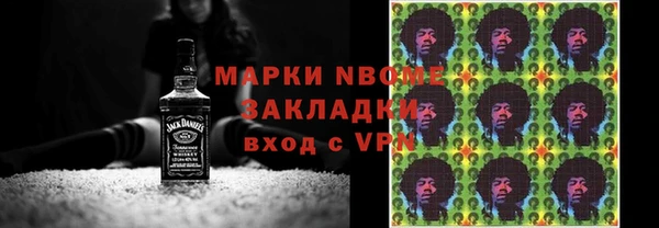 гашиш Алексеевка