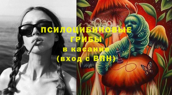 гашиш Алексеевка