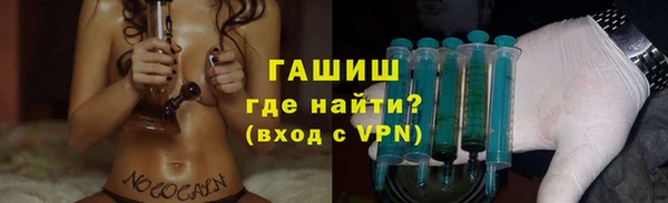 гашиш Алексеевка