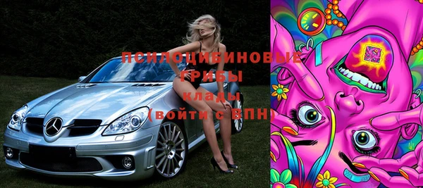 гашиш Алексеевка