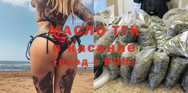 тгк Алексин