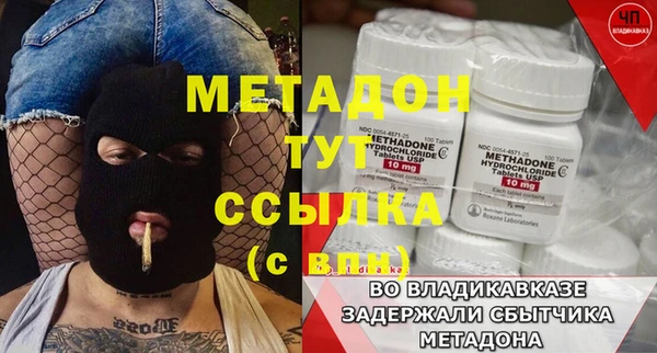 марки lsd Алзамай