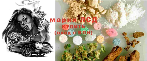 круглые Абинск