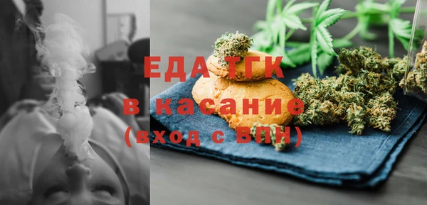 гашиш Алексеевка