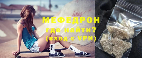 ПСИЛОЦИБИНОВЫЕ ГРИБЫ Абаза
