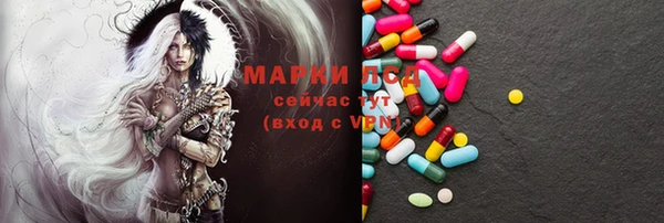 гашиш Алексеевка
