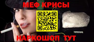 дмт Лесосибирск