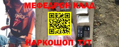 дмт Лесосибирск