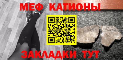 дмт Лесосибирск