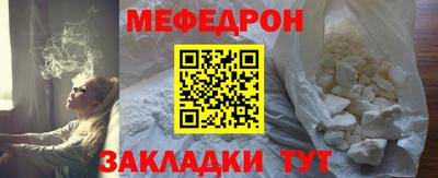дмт Лесосибирск