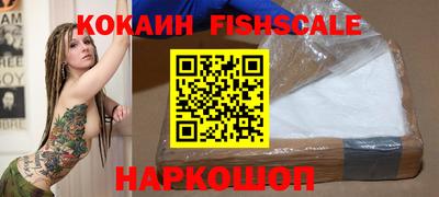 дмт Лесосибирск