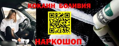 ECSTASY Ливны