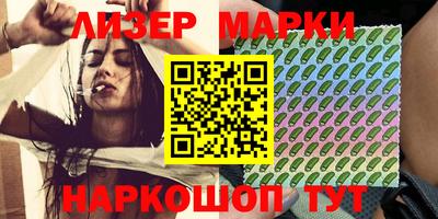 дмт Лесосибирск