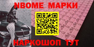 дмт Лесосибирск
