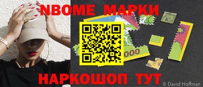 дмт Лесосибирск