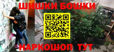 ECSTASY Ливны
