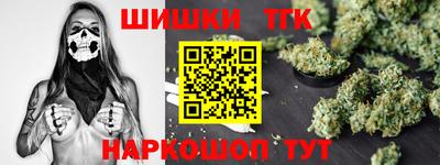 дмт Лесосибирск