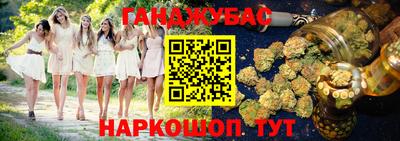 ECSTASY Ливны