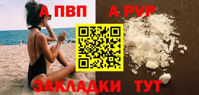 дмт Лесосибирск