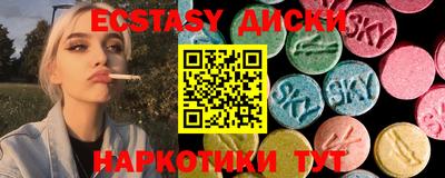 дмт Лесосибирск