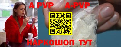 дмт Лесосибирск