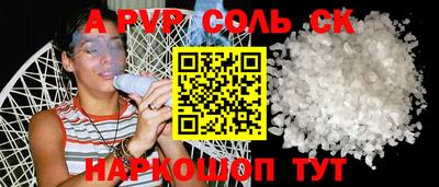 дмт Лесосибирск