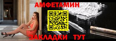 дмт Лесосибирск