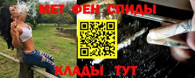 ECSTASY Ливны