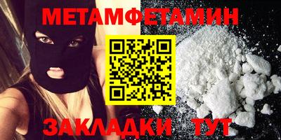 ECSTASY Ливны