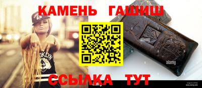 ECSTASY Ливны