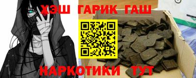 ECSTASY Ливны