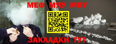 дмт Лесосибирск