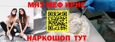 дмт Лесосибирск