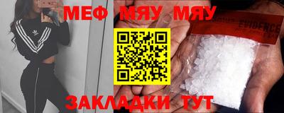 ECSTASY Ливны