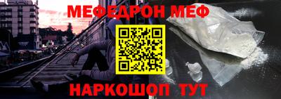 ECSTASY Ливны