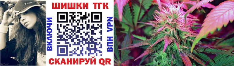 Канабис VHQ  где продают   blacksprut ссылка  Добрянка 